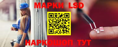 ALPHA-PVP Гусев