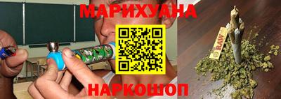 дживик Гусь-Хрустальный