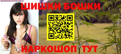 ALPHA-PVP Гусев