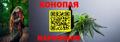 винт Гусиноозёрск