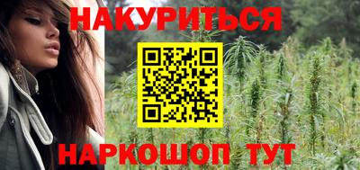дживик Гусь-Хрустальный