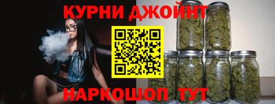 дживик Гусь-Хрустальный