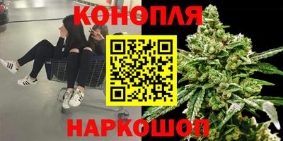 винт Гусиноозёрск