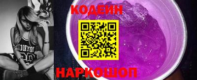 дживик Гусь-Хрустальный